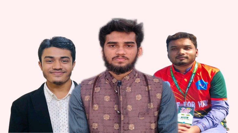 চট্টগ্রাম সরকারি সিটি কলেজে নতুন কমিটি দিলো ছাত্রশিবির