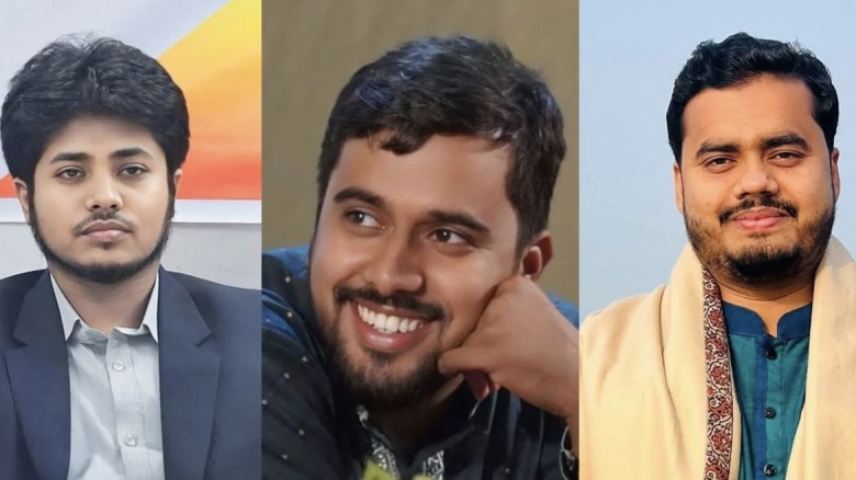 ছাত্রশিবিরের কেন্দ্রীয় কমিটিতে জায়গা পেলেন চবির ৩ নেতা